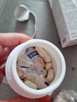 프리마인 평생 써야하는 관절의 건강을 위한 완벽설계 솔루션 관절n마디케어 플러스 120정 — 5점을 준 리뷰어가 2021년 9월 올린 사용 사진