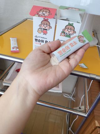 아이비웰니스 빵순이 효소 키위맛 7포 + 석류맛 7포 (총 14포, 2주분) — 5점을 준 리뷰어가 2022년 10월 올린 사용 사진