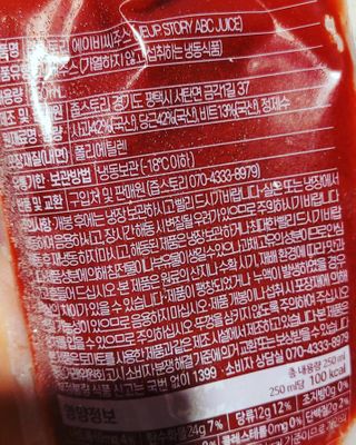 대박이님이 올린 리뷰 사진 4