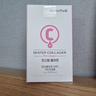 제잉님이 올린 리뷰 사진 4