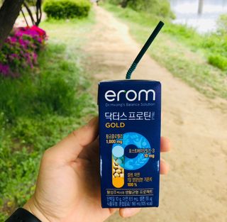 이롬 erom 닥터스 프로틴 골드 — 4.5점을 준 리뷰어가 2021년 5월 올린 사용 사진