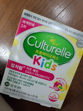 알건맘님이 올린 리뷰 사진 1