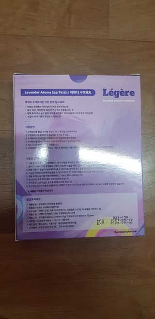 초아찡님이 올린 리뷰 사진 2