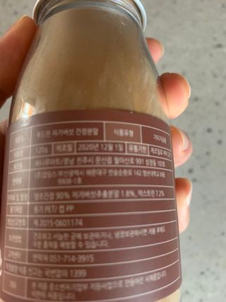 0724000님이 올린 리뷰 사진 2