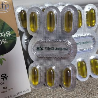 nfp 피놀라 대마종자유 — 5점을 준 리뷰어가 2021년 7월 올린 사용 사진