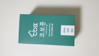 히야님이 올린 리뷰 사진 1