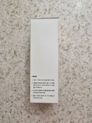 써니님이 올린 리뷰 사진 2
