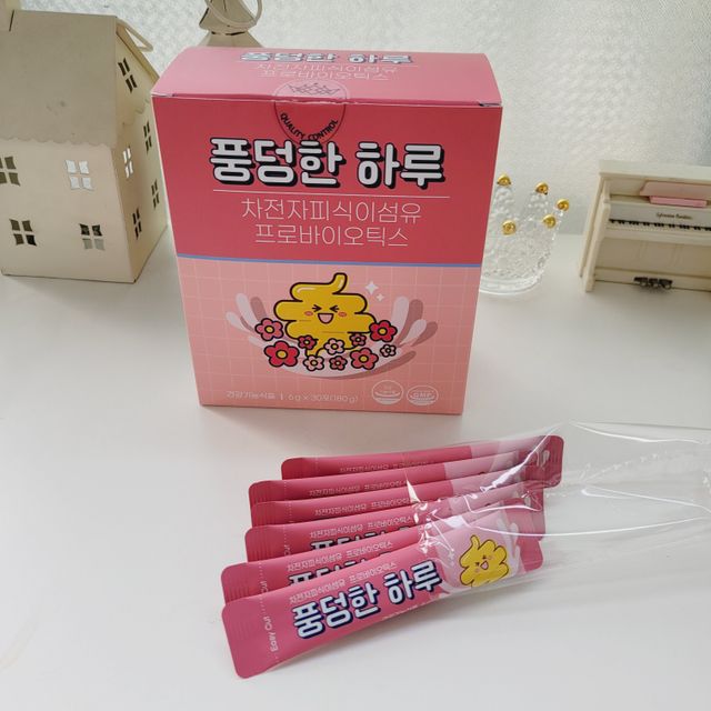 풍덩한하루 리뷰 사진