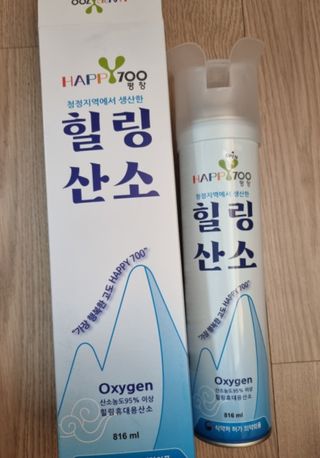 하나님이 올린 리뷰 사진 1