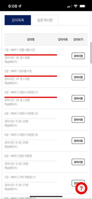 소미님이 올린 리뷰 사진 4
