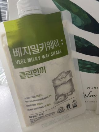 클린24시간  클린한끼 쉐이크 1세트 (5개) — 5점을 준 리뷰어가 2022년 10월 올린 사용 사진