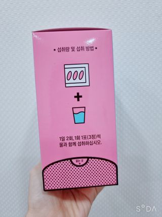 꼬꼬마님이 올린 리뷰 사진 3