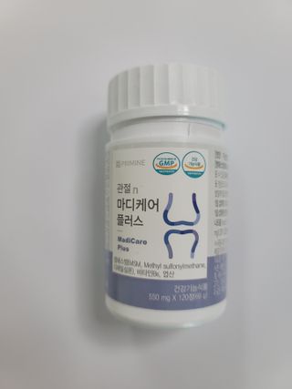 프리마인 평생 써야하는 관절의 건강을 위한 완벽설계 솔루션 관절n마디케어 플러스 120정 — 5점을 준 리뷰어가 2022년 11월 올린 사용 사진