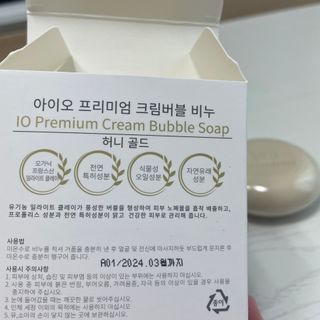 이소현님이 올린 리뷰 사진 4
