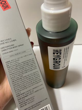 gpdms0818님이 올린 리뷰 사진 3