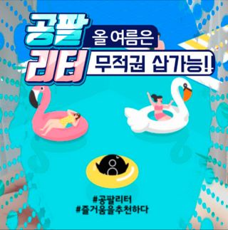 지니야님이 올린 리뷰 사진 4