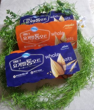 구매평★[2종 패키지]덴마크 요거밀 통오트 요거트(12,460원) — 5점을 준 리뷰어가 2025년 6월 올린 사용 사진