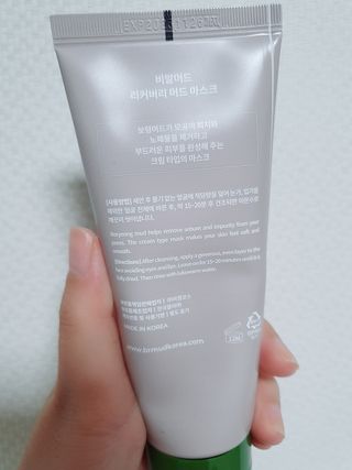 예아님이 올린 리뷰 사진 3