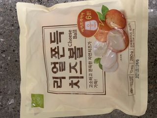 헬로우축복님이 올린 리뷰 사진 1