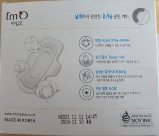 태랑맘몽몽님이 올린 리뷰 사진 2