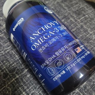 서울약사신협 Finepick_오메가365_1020mg x 365캡슐 — 5점을 준 리뷰어가 2021년 4월 올린 사용 사진