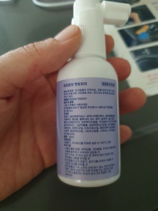 이챠님이 올린 리뷰 사진 2