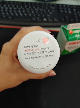 뽀글포글2님이 올린 리뷰 사진 4
