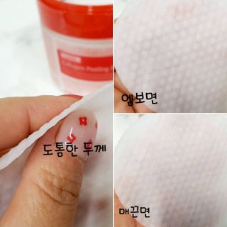 러블리포니님이 올린 리뷰 사진 4