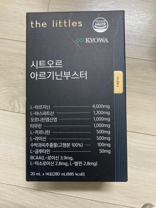 juju08님이 올린 리뷰 사진 3