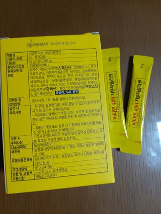 자연에온 경남제약 비타민 쉬머 저분자콜라겐 20g x 30포 — 5점을 준 리뷰어가 2021년 12월 올린 사용 사진