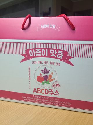 본황칠 이즙이 맛즙 ABC주스 30EA — 5점을 준 리뷰어가 2022년 8월 올린 사용 사진