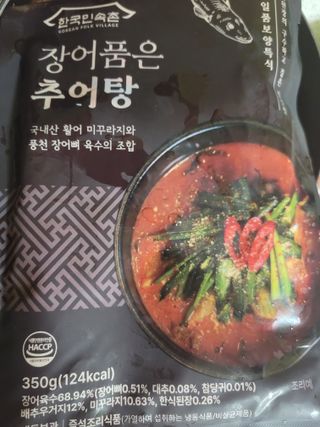 몽몽님이 올린 리뷰 사진 1