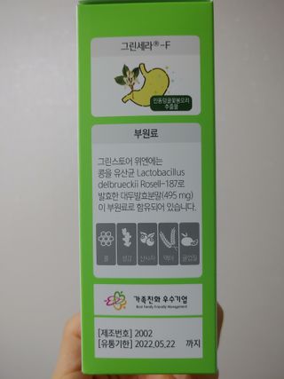 만만이집사님이 올린 리뷰 사진 4