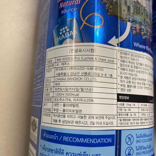 똥으니님이 올린 리뷰 사진 3