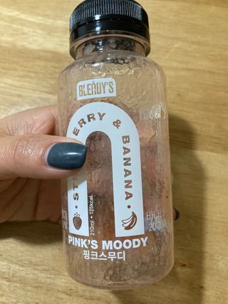 뾰로롱꼬마마녀님이 올린 리뷰 사진 2