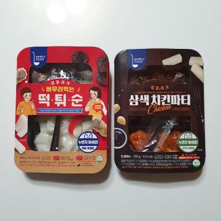 박비너스님이 올린 리뷰 사진 1