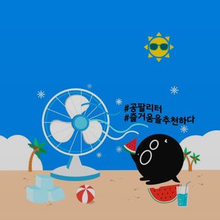 선민씨♡님이 올린 리뷰 사진 3