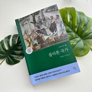 제니구리님이 올린 리뷰 사진 1