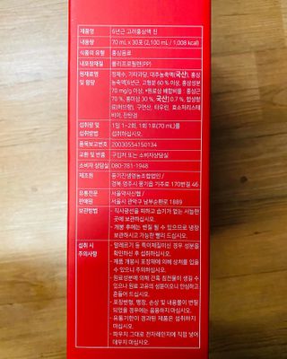 JunwonYang님이 올린 리뷰 사진 3