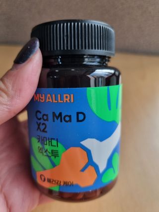 하리보덕후님이 올린 리뷰 사진 1