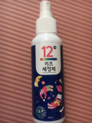 천재지영님이 올린 리뷰 사진 1