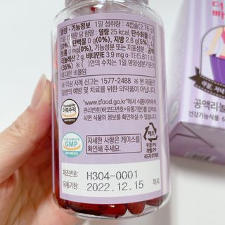 박클님이 올린 리뷰 사진 2