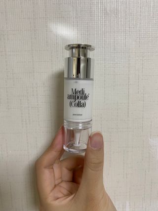 ✅프리 [밀리밀리] 메디 앰플 콜라 15ml — 4.5점을 준 리뷰어가 2025년 9월 올린 사용 사진