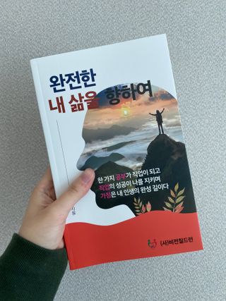 ispol님이 올린 리뷰 사진 1