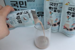 국민바이오 약콩두유 — 4.5점을 준 리뷰어가 2022년 5월 올린 사용 사진