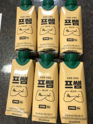 다솜다빈이아빠님이 올린 리뷰 사진 1