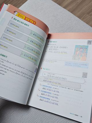 주부입니다님이 올린 리뷰 사진 1