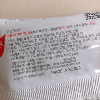 떡뽀끼조아님이 올린 리뷰 사진 2