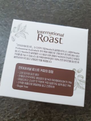 인터내셔널로스트 [호주네슬레] 인터내셔널 로스트 65개입 호주마약커피 50T+15T — 5점을 준 리뷰어가 2021년 8월 올린 사용 사진