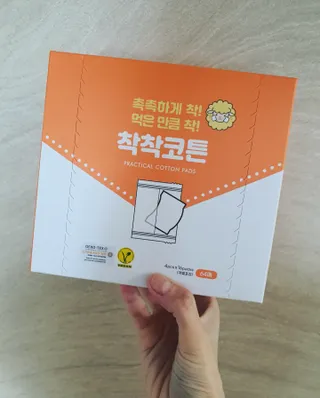 소영님이 올린 리뷰 사진 1
